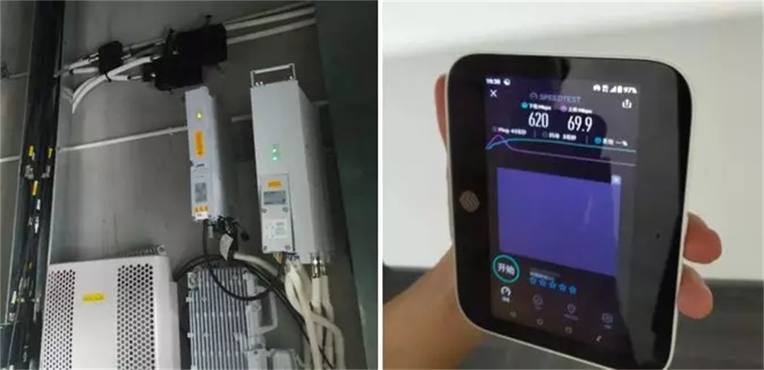 j9游会真人游戏第一品牌成为中国移动在深圳首个安装5G商用基站企业